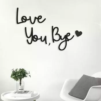 Люблю тебя, пока, деревянная вывеска, настенное украшение, семейный декор для прихожей, настенное искусство над дверью, подарок на день святого Валентина, прихожая, коридор чёрный