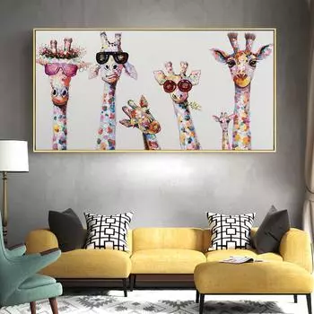 Любопытные Жирафы Семья Животных Холст Картины Граффити Искусство Плакаты Печатает Декор Стены Искусства Картина Картина для Детской Комнаты Декор Без Рамки 21*30cm