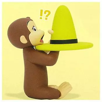 Любопытный Джордж О Фигурка Джорджа с дыркой в его желтой Gacha Gacha Capsule Игрушка нет! [4. шляпа] (один предмет)