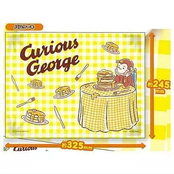 Любопытный Джордж Placemat Gacha Gacha Игрушка-капсула [1]. Блин] (один предмет)