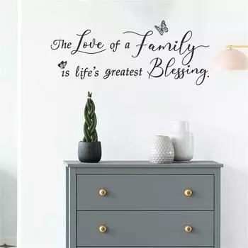Любовь к семье - величайшее благословение в жизни. Наклейки для украшения стен спальни, гостиной, крыльца One Size