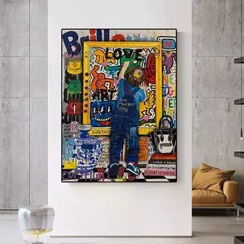 Любовь Малыш Детское граффити Абстрактная Настенная Картина Картина Холст Украшение Плакат Современное Украшение Дома 21cm30cm NoFrame