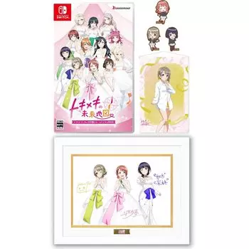 Любовь Нидзигасаки Старшая школа Идол Токимеки но Мираи Чизу Ограниченное издание А4 Персонаж Изысканный График Накасу Асака Оригинальный B2 Гобелен Набор из 3 наклеек