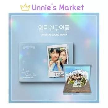 Любовь по соседству tvN K-drama OST + Бесплатный подарок 1EA