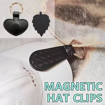 Любовь в форме сердца, шляпа, зажим для сумки, искусственная кожа, металл, совершенно новый C