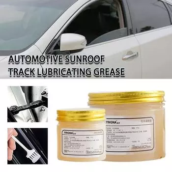 Lubricating Grease Car Sunroof Track Lubricating Grease Car Maintenance Lubricants Gear Grease For Vehicles Car Accessories N7A4