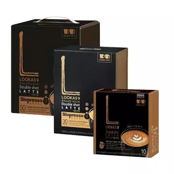 LUCAS 9 Двойной латте (3 варианта) #10PCS