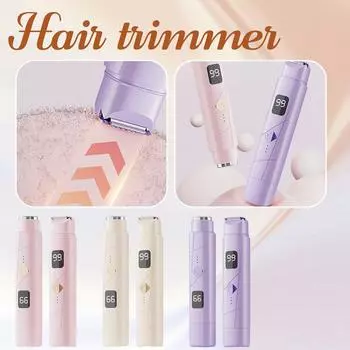 Лучшая бритва для тела 2 в 1 30 мл One Size розовый