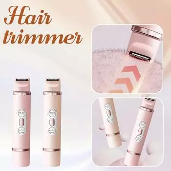 Лучшая бритва для тела 2 в 1 One Size