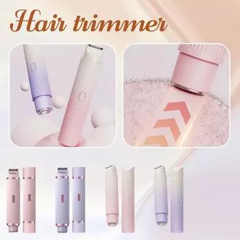 Лучшая бритва для тела 2 в 1 One Size