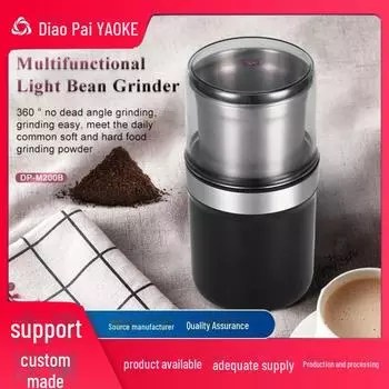 Лучшая бытовая кофемолка и кофемолка мощностью 200 Вт (110 В / 220 В) Single cup, straight blade, Europe plug чёрный