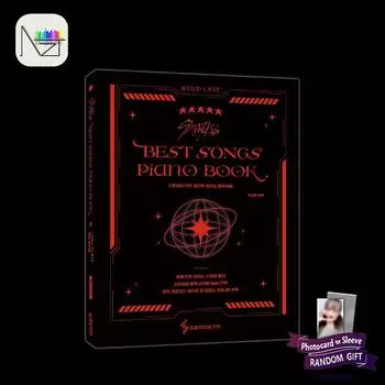 Лучшая коллекция фортепиано Stray Kids (весна) 1PCS