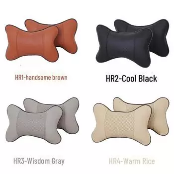 «Лучшая подушка для подголовника автомобиля из натуральной кожи Danny, 25x17 см, всесезонная поддержка» 25*17CM коричневый