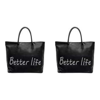 Лучшая жизнь сумка через плечо PU кожаная сумка-шоппер сумка для женщин (Серебряный)