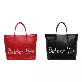 Лучшая жизнь сумка через плечо PU кожаная сумка-шоппер сумка для женщин (красный)