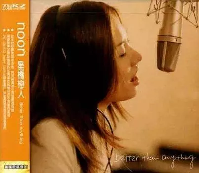 лучше всего