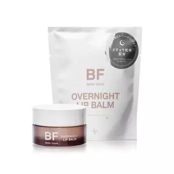 лучшее будущее BF Ночной бальзам для губ 9 г антитела страуса Сделано в Японии