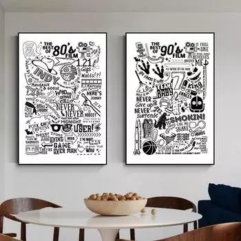Лучшее из 80-х 90-х годов, постер в стиле фильма, черно-белое украшение на стену, настенная художественная картина для домашней комнаты, пленка, эстетическая живопись 21x30cm No Frame