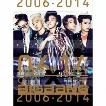 Лучшее из Bigbang 2006 2014 3cd+2dvd