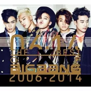 Лучшее из Bigbang 2006 2014