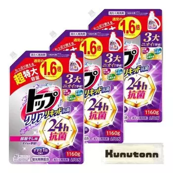 Лучшее моющее средство, прозрачная жидкость, антибактериальное моющее средство для стирки, сушка в комнате, свежий цветочный наполнитель, 1160 г, набор из 3 влажных полотенец с оригинальным логотипом Kunutonn H, в комплекте