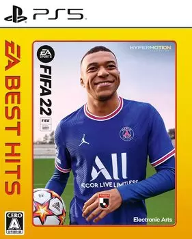 ЛУЧШИЕ ХИТЫ EA FIFA 22 PS5 -