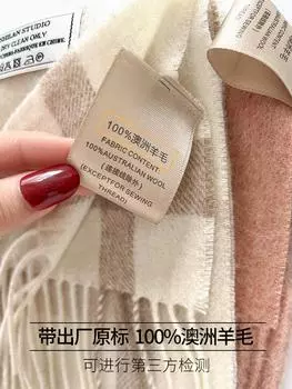 [Лучшие товары!!] Австралийский шарф из чистой шерсти для женщин, зимняя мода 2024, новый шарф, подарок на день рождения