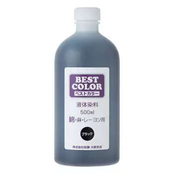 Лучший цветной жидкий краситель Лучший цветной хлопок лен большой емкости BB1 черный [для вискозы]