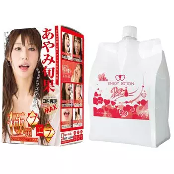 Лучший минет Шунка Аями Наслаждайтесь лосьоном PRO Наслаждайтесь игрушками и