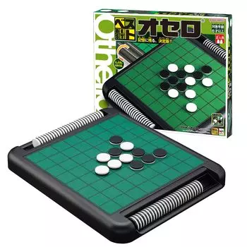 Лучший Отелло 50-е чёрный