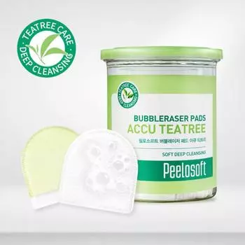 Лучший Pillo Soft Bubble Laser Pad Accuti Tree 20 листов, оригинальный продукт, популярный продукт