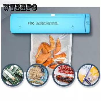 Лучший вакуумный упаковщик пищевых продуктов Автоматическая коммерческая упаковочная машина для вакуумного упаковщика пищевых продуктов синий
