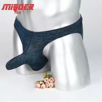 [Лучший выбор] Мужское сексуальное нижнее белье-бикини - Airplane Jet Ball Briefs 422 L