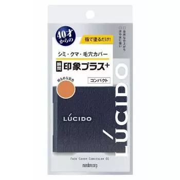 LUCIDO Face Cover Compact 01 Concealer Unscented Bright Skin Color 4g (x 1)