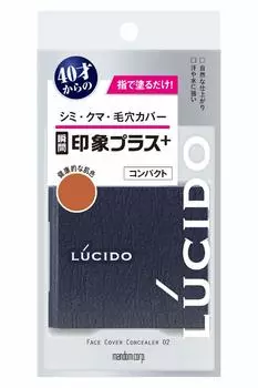 LUCIDO Face Cover Compact 02 Concealer Unscented Healthy Skin Tone 4g (x 1)