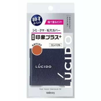 LUCIDO Face Cover Compact 02 Concealer Unscented Healthy Skin Tone 4g (x 1)