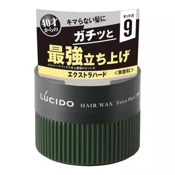 LUCIDO Hair Wax Extra Hard Men s Styling Agent Unscented 80g (x 1)