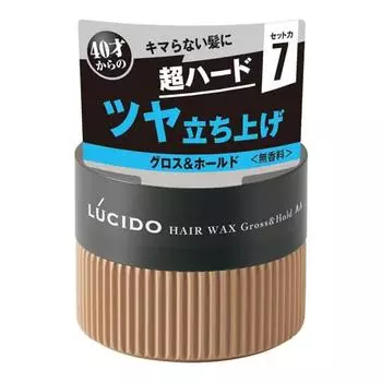 LUCIDO Hair Wax Gloss & Hold Men s Styling Agent Unscented 80g (x 1)