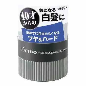 LUCIDO Hair Wax Gray Hair Wax Gloss Hard 80g &