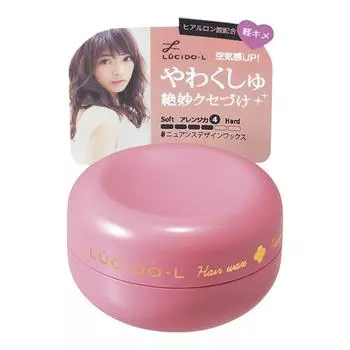 Lucido L Design Wax 20g #Nuance Mini Model