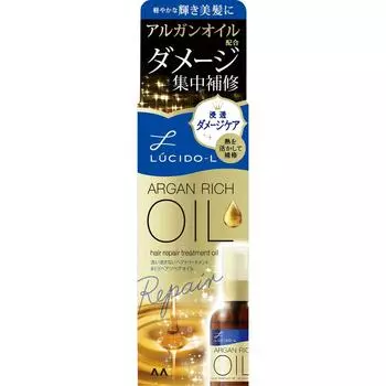 Lucido L mandammooL Seed oil Treatment Ex Hair oil 60 мл