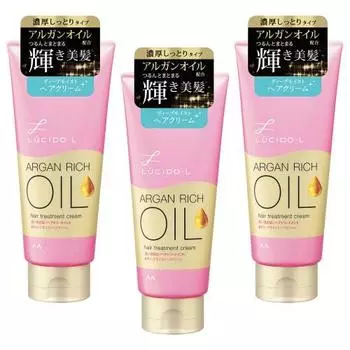 LUCIDO-L Oil Treatment #Deep Moist Hair Cream 150g x 3 bottles