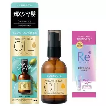LUCIDO-L Oil Treatment #EX Hair Oil Sheer Gloss Argan Oil Non-Rinse Treatment Transparent Shine 60 мл + Образец (Маска для волос 10г)