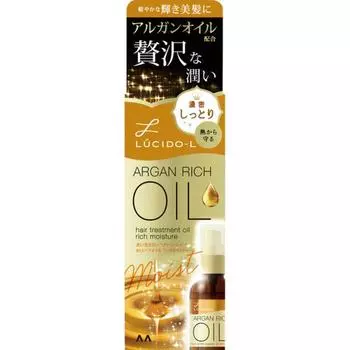 Lucido L oil Treatment Ex Hair oil Rich Moisture 60 мл