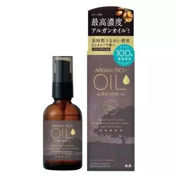 LUCIDO-L #Premium Pure Oil [Argan Oil] [Non-rinse Treatment] [100% Plant-derived] 60ml
