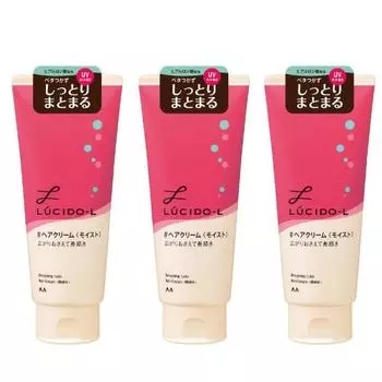 LUCIDO-L Тюбик для моделирования #Крем для волос (увлажненный) Набор 150г (x 3)
