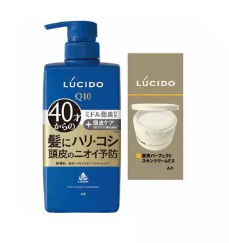 LUCIDO Лечебный кондиционер для волос и кожи головы, средство от старения и запаха, без запаха, 450 г, в комплект входит образец [квази-лекарство] и запах/кожа головы + (2мл эмульсии)