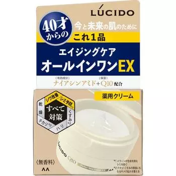 Lucido Medicated Perfect Skin Cream Ex 90г