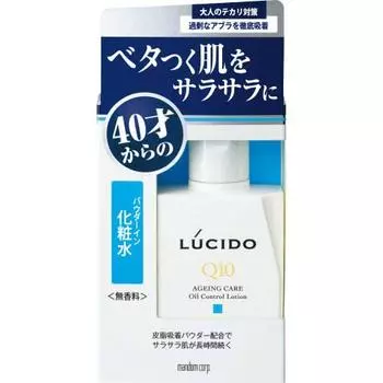 LUCIDO Лечебный лосьон для контроля жирности (квазилекарство) 100мл