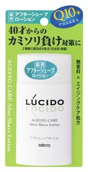 LUCIDO Лечебный лосьон после бритья 120 мл (Квази-лекарство)